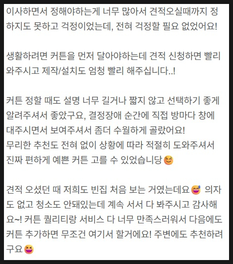 공장 직발주
